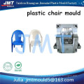 plastic injection armchair mold factory